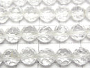 [Video] High Quality! Crystal AAA 64 Faceted Round 8mm Half or 1strand beads (approx. 15 inches/38 cm)