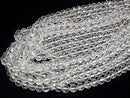 [Video] High Quality! Crystal AAA 64 Faceted Round 8mm Half or 1strand beads (approx. 15 inches/38 cm)