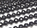 Onyx AAA 128Faceted Round 6mm 1strand beads (aprx.15inch/37cm)