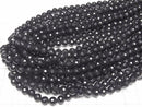 Onyx AAA 128Faceted Round 6mm 1strand beads (aprx.15inch/37cm)