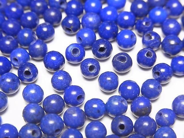[Video] Lapislazuli AAA Half Drilled Hole Round 4mm 10pcs