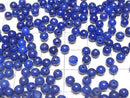 [Video] Lapislazuli AAA Half Drilled Hole Round 4mm 10pcs