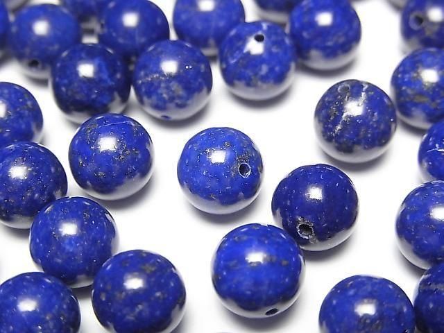 [Video] Lapislazuli AAA Half Drilled Hole Round 8mm 4pcs