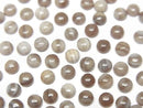 [Video] Poland Flint Stone Round Cabochon 4x4mm 10pcs