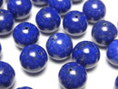 [Video] Lapislazuli AAA Half Drilled Hole Round 10mm 2pcs