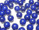 [Video] Lapislazuli AAA Half Drilled Hole Round 10mm 2pcs