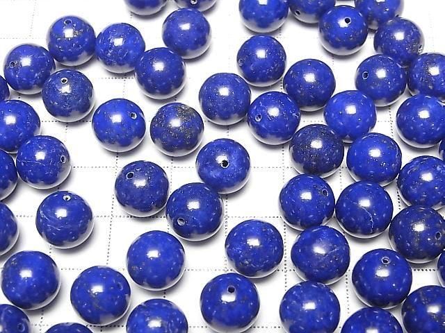 [Video] Lapislazuli AAA Half Drilled Hole Round 10mm 2pcs