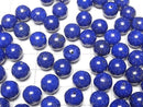 [Video] Lapislazuli AAA Half Drilled Hole Round 10mm 2pcs