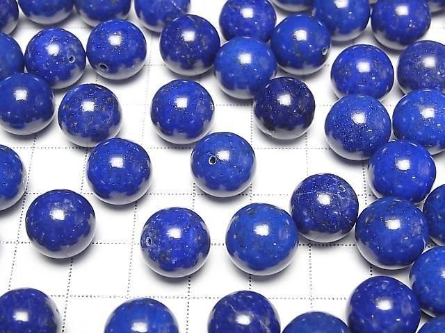 [Video] Lapislazuli AAA Half Drilled Hole Round 12mm 2pcs