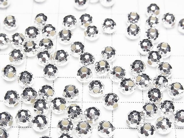 Silver 925 Round Cut [6mm][8mm] No Coating 2pcs