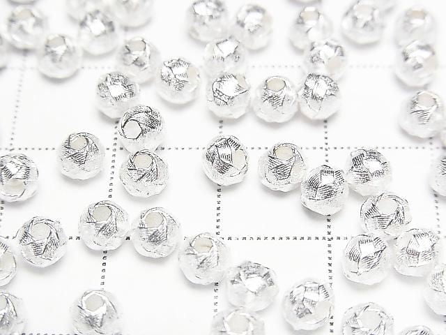 Silver 925 Mesh Pattern Round [4mm][5mm] No Coating 2pcs