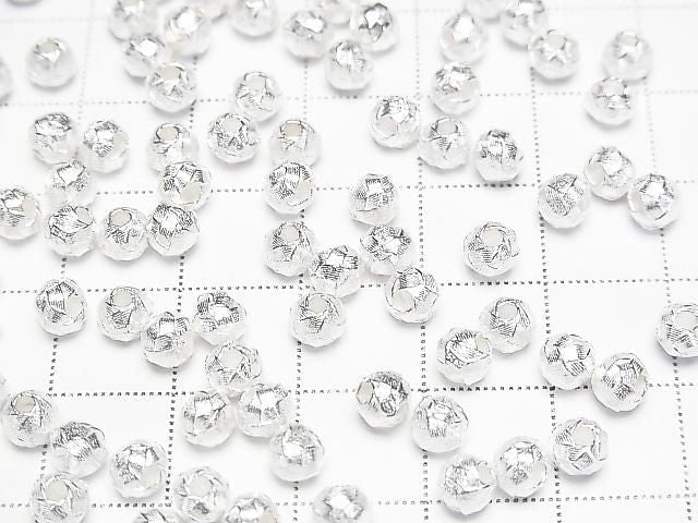 Silver 925 Mesh Pattern Round [4mm][5mm] No Coating 2pcs