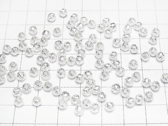 Silver 925 Mesh Pattern Round [4mm][5mm] No Coating 2pcs