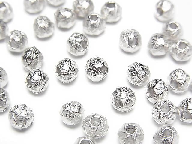 Silver 925 Mesh Pattern Round [4mm][5mm] Rhodium Plated 2pcs