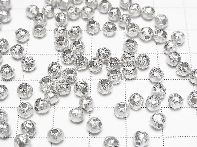 Silver 925 Mesh Pattern Round [4mm][5mm] Rhodium Plated 2pcs