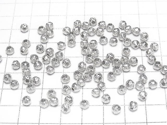 Silver 925 Mesh Pattern Round [4mm][5mm] Rhodium Plated 2pcs