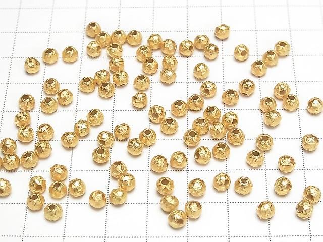 Silver 925 Mesh Pattern Round [4mm][5mm] 18KGP 2pcs