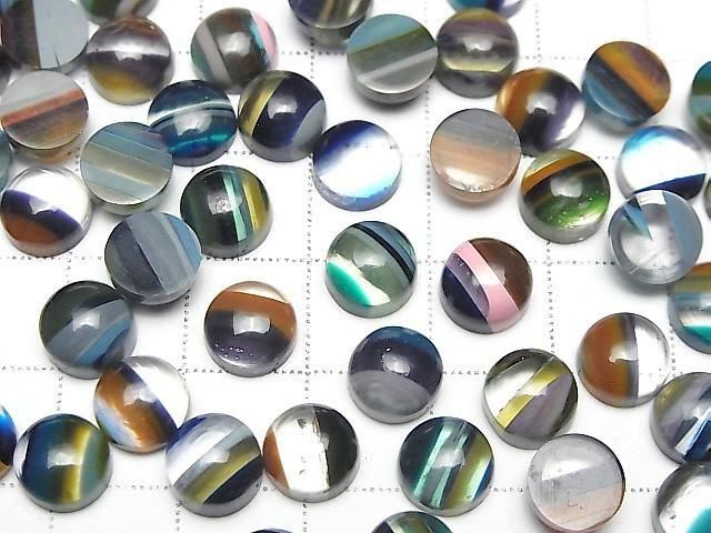 [Video] Surfite Round Cabochon 8x8mm 5pcs