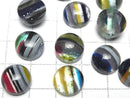 [Video] Surfite Round Cabochon 12x12mm 2pcs