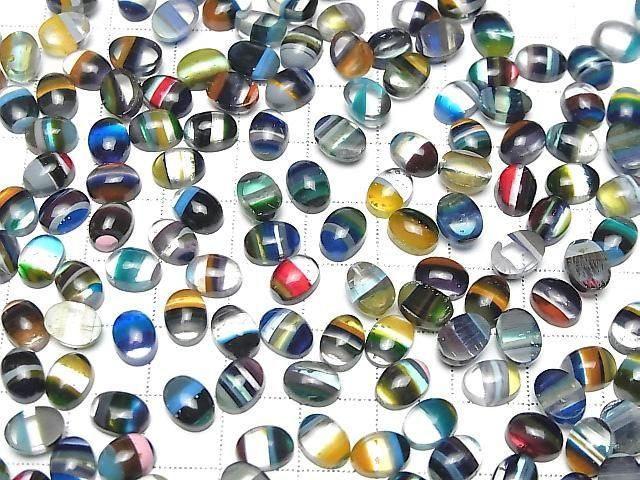 [Video] Surfite Oval Cabochon 8x6mm 5pcs