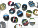 [Video] Surfite Oval Cabochon 10x6mm 3pcs