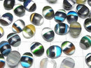 [Video] Surfite Oval Cabochon 10x6mm 3pcs