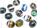 [Video] Surfite Oval Cabochon 12x10mm 2pcs