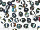 [Video] Surfite Oval Cabochon 12x10mm 2pcs