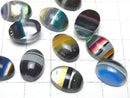 [Video] Surfite Oval Cabochon 14x10mm 2pcs