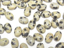 [Video] Dalmatian Jasper Oval Cabochon 7x5mm 10pcs
