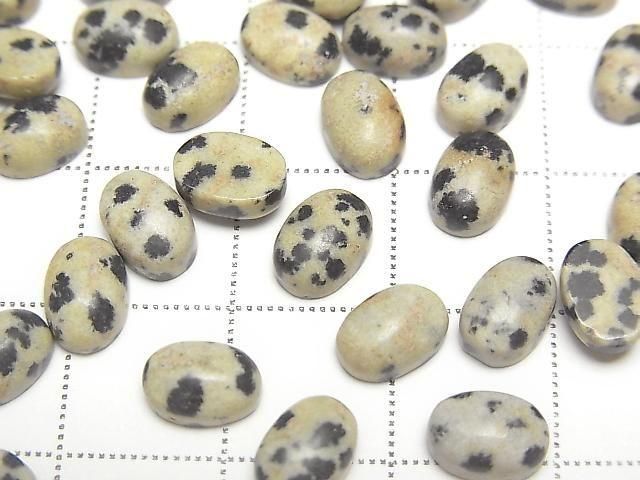 [Video] Dalmatian Jasper Oval Cabochon 7x5mm 10pcs