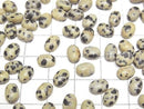 [Video] Dalmatian Jasper Oval Cabochon 7x5mm 10pcs
