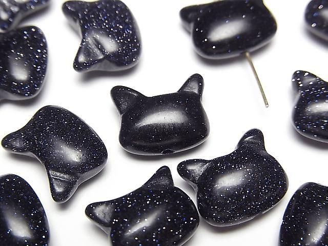 [Video] Blue Golden Sand Stone Cat Motif 10x12mm [Vertical Hole] 2pcs