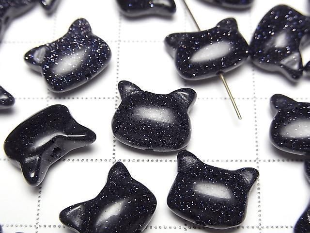 [Video] Blue Golden Sand Stone Cat Motif 10x12mm [Vertical Hole] 2pcs