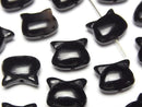 [Video] Onyx Cat Motif 10x12mm [Vertical Hole] 2pcs