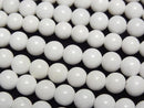 [Video] White Onyx AAA- Round 6mm 1strand beads (approx. 15 inches/36 cm)