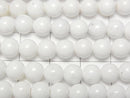 [Video] White Onyx AAA- Round 6mm 1strand beads (approx. 15 inches/36 cm)