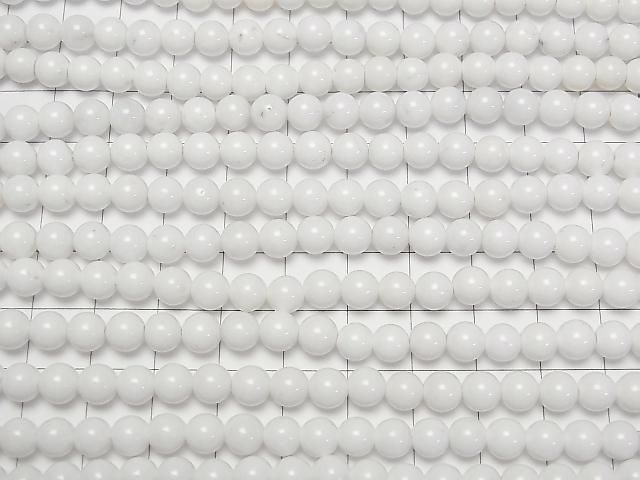 [Video] White Onyx AAA- Round 6mm 1strand beads (approx. 15 inches/36 cm)