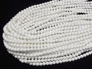 [Video] White Onyx AAA- Round 6mm 1strand beads (approx. 15 inches/36 cm)