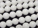 [Video] White Onyx AAA- Round 8mm 1strand beads (approx. 15 inches/37 cm)