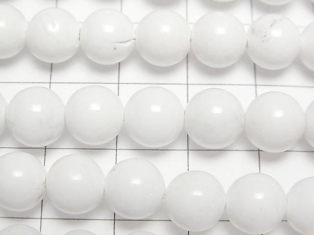 [Video] White Onyx AAA- Round 8mm 1strand beads (approx. 15 inches/37 cm)