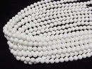 [Video] White Onyx AAA- Round 8mm 1strand beads (approx. 15 inches/37 cm)