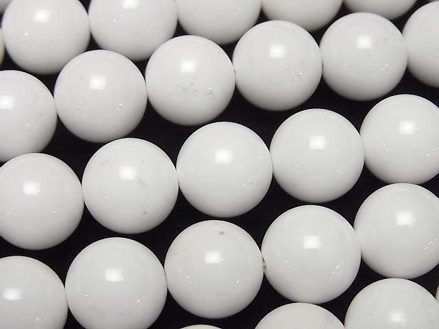 [Video] White Onyx AAA- Round 12mm half or 1strand beads (approx. 15 inches/36 cm)