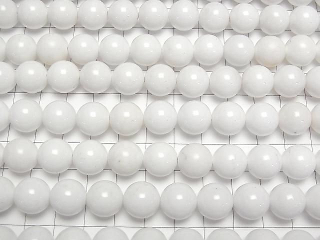 [Video] White Onyx AAA- Round 12mm half or 1strand beads (approx. 15 inches/36 cm)