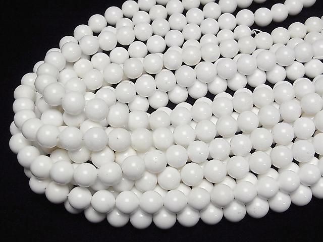 [Video] White Onyx AAA- Round 12mm half or 1strand beads (approx. 15 inches/36 cm)