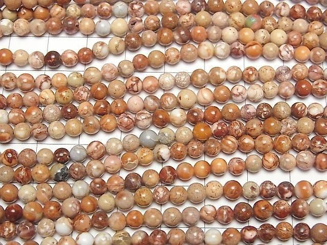 [Video] Natural color Kaolinite Round 4mm 1strand beads (approx. 15 inches/38 cm)