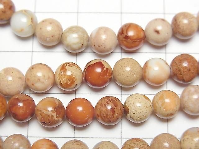 [Video] Natural color Kaolinite Round 6mm 1strand beads (approx. 15 inches/38 cm)