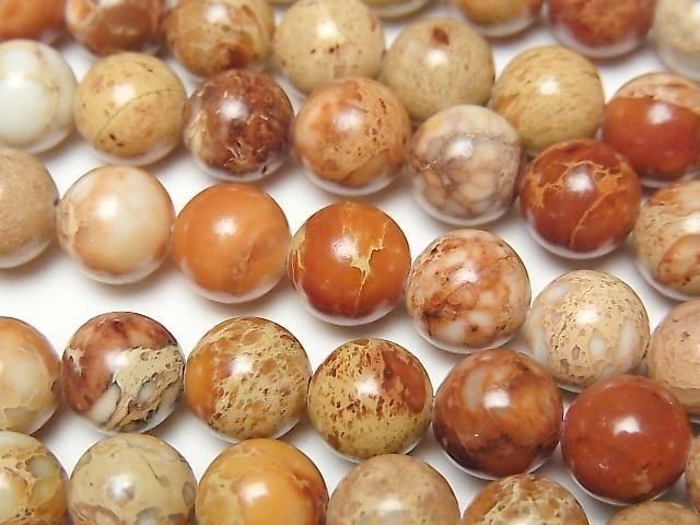 [Video] Natural color Kaolinite Round 8mm 1strand beads (approx. 15 inches/38 cm)