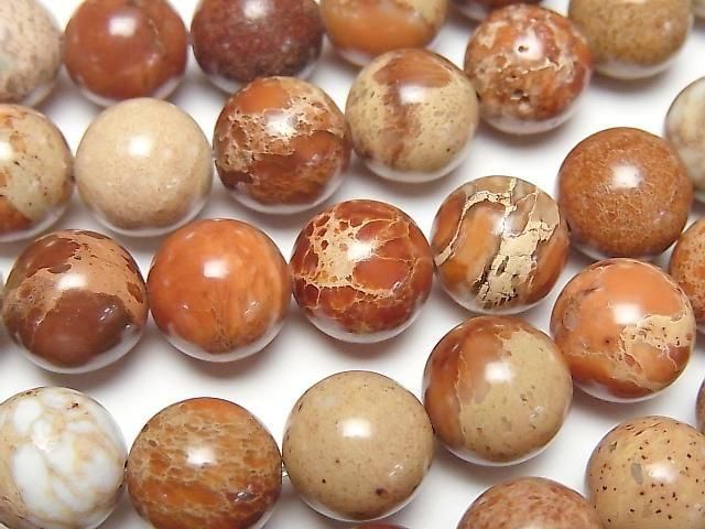 [Video] Natural color Kaolinite Round 10mm 1strand beads (approx. 15 inches/38 cm)