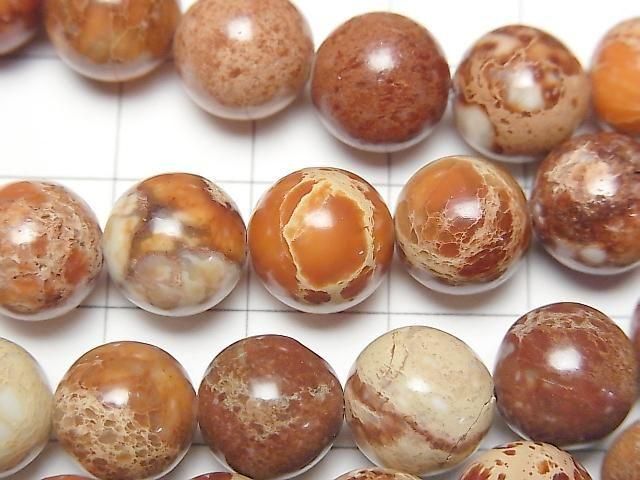 [Video] Natural color Kaolinite Round 10mm 1strand beads (approx. 15 inches/38 cm)